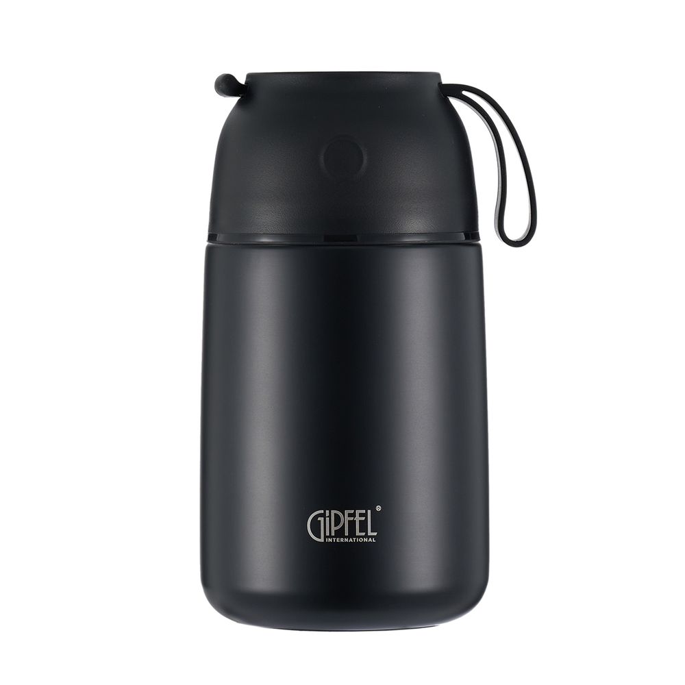 Вакуумный термос для еды Gipfel Berlin 52867 700 мл
