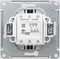 Переключатель проходной 2-кл. СП Glossa 10А IP20 (сх. 6/2) 10AX механизм шоколад. SE GSL000865