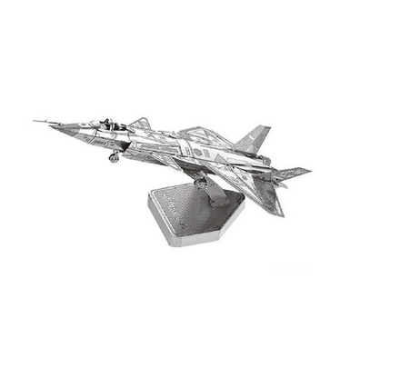 Металлическая сборная 3D модель истребитель "Chengdu J-20"