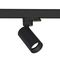 Трековый трехфазный светильник Nowodvorski Ctls Mono Black 10235