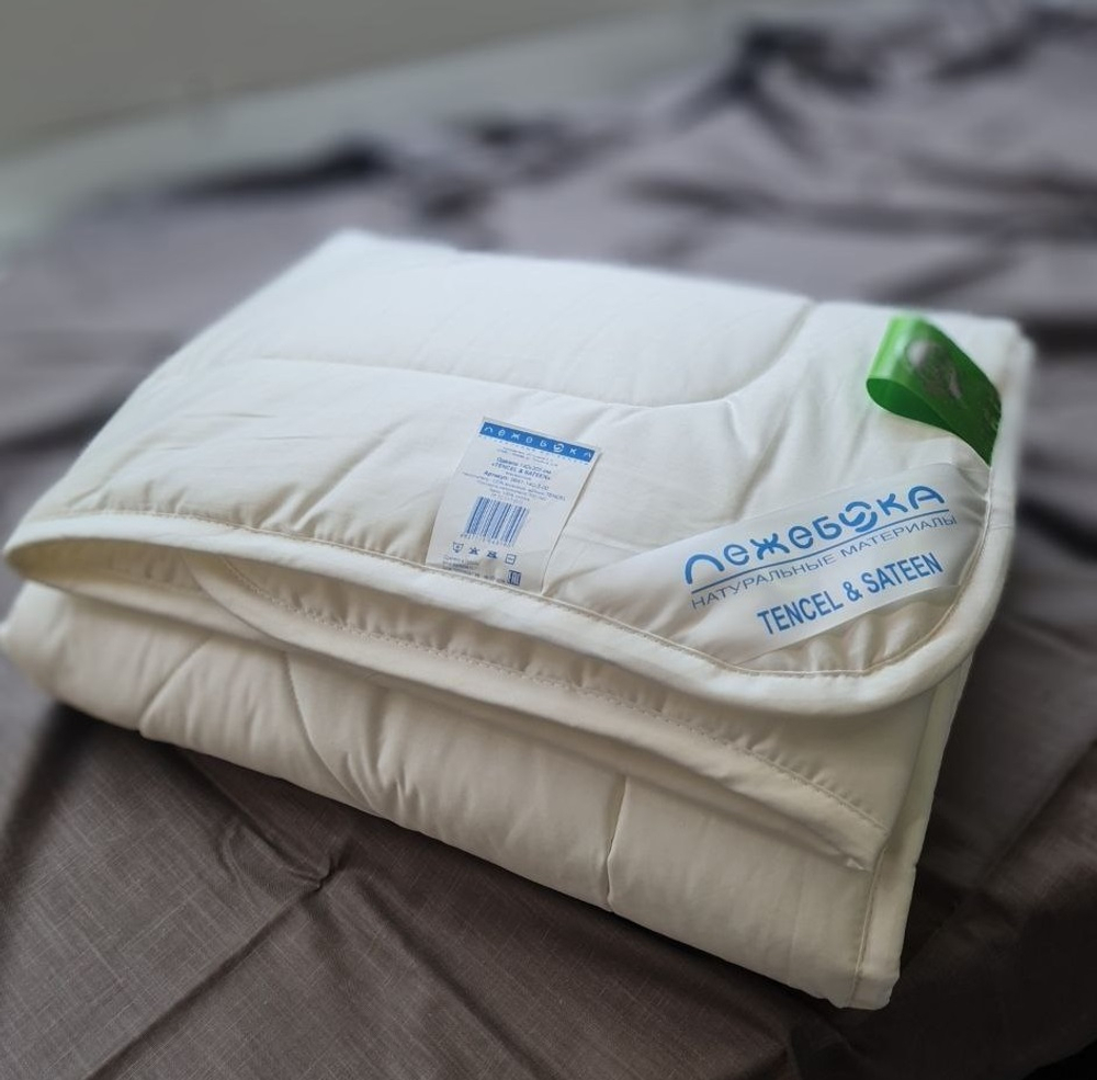 Одеяло ЛЕЖЕБОКА TENCEL & SATEEN 172х205 из эвкалипта без синтетики, всесезонное 9643-172-3-00