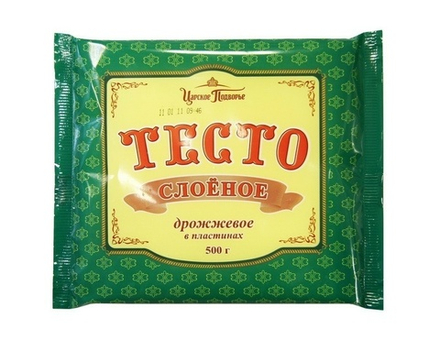 Тесто слоеное дрожжевое «Царское подворье» - 500 г