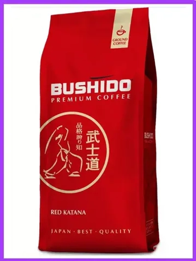Кофе молотый Бушидо RED KATANA 227 г