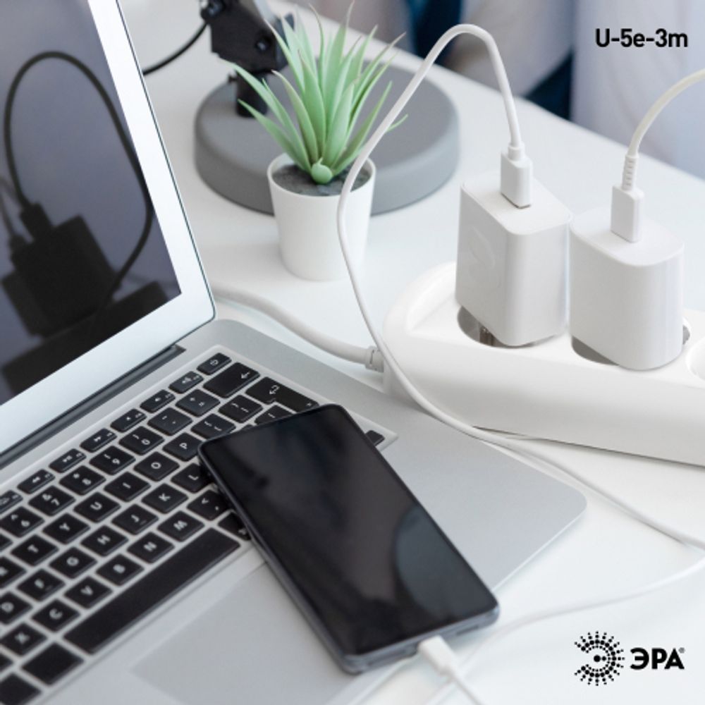 Удлинитель электрический ЭРА U-5e-3m-3x1,5 с заземлением 5 розеток 3м ПВС 3x1,5мм2 16А