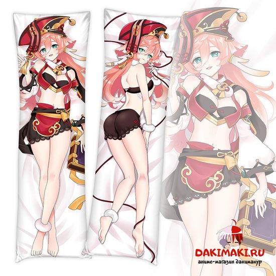 Дакимакура Янь Фей арт. 0945