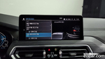 BMW X3 (G01) xDrive 30e M Sports (07.2023)