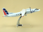 Модель самолета Ан-24 (М1:72, CUBANA)