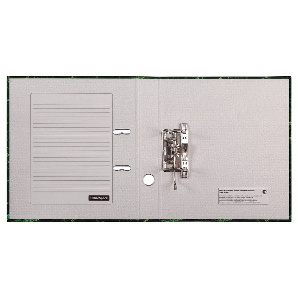 Папка-регистратор 50мм, мрамор, Спейс, карман на корешке, зеленая