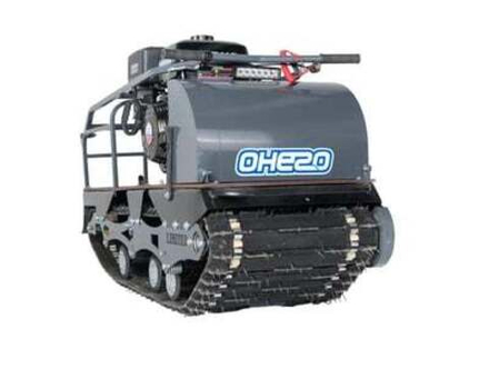 Мотобуксировщик ОНЕГО 500 20 л.с. Front limited