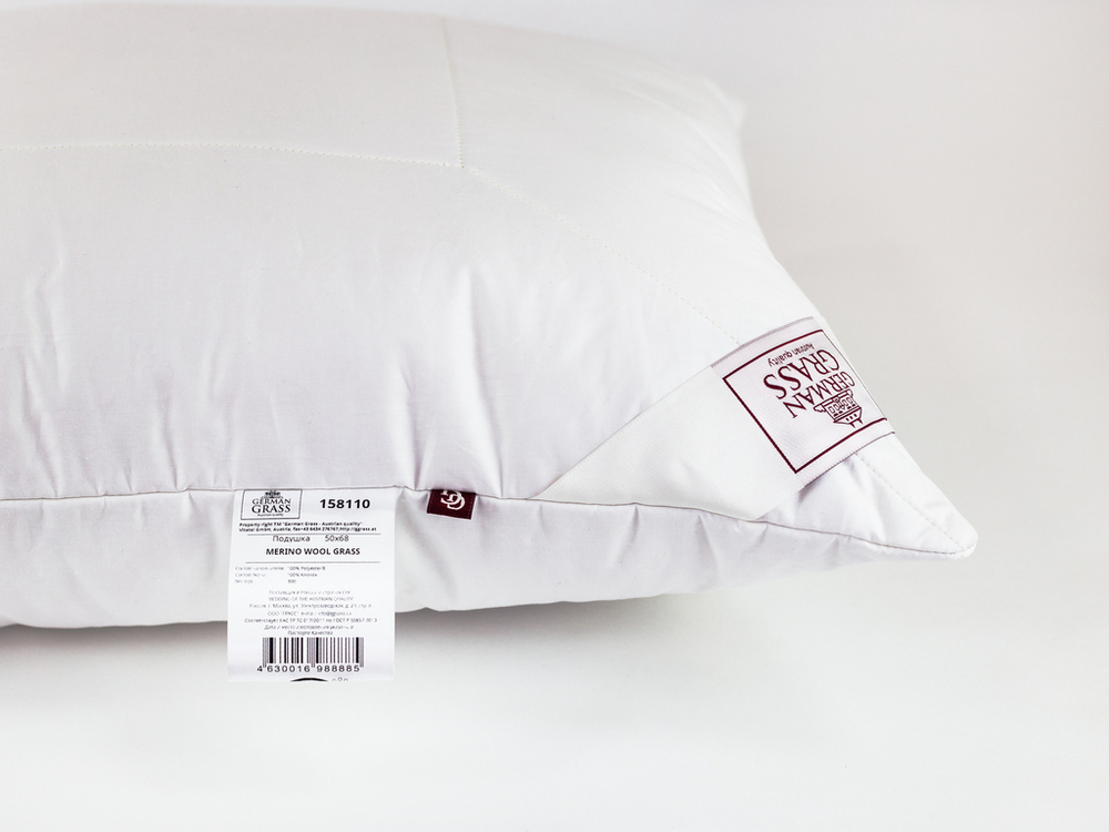 Подушка регулируемая 50х68 German Grass Woolline Merino Wool Grass