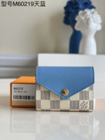 Louis Vuitton Zoe Wallet | 5 colors