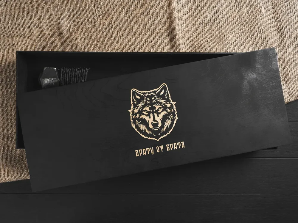 Кованый топор "Брату от брата", гравировка "Волк", рукоять черный мореный ясень