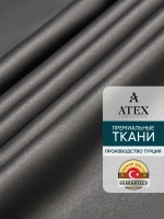 Блекаут ткань для штор и рукоделия