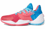 Кроссовки Adidas Harden Vol. 4