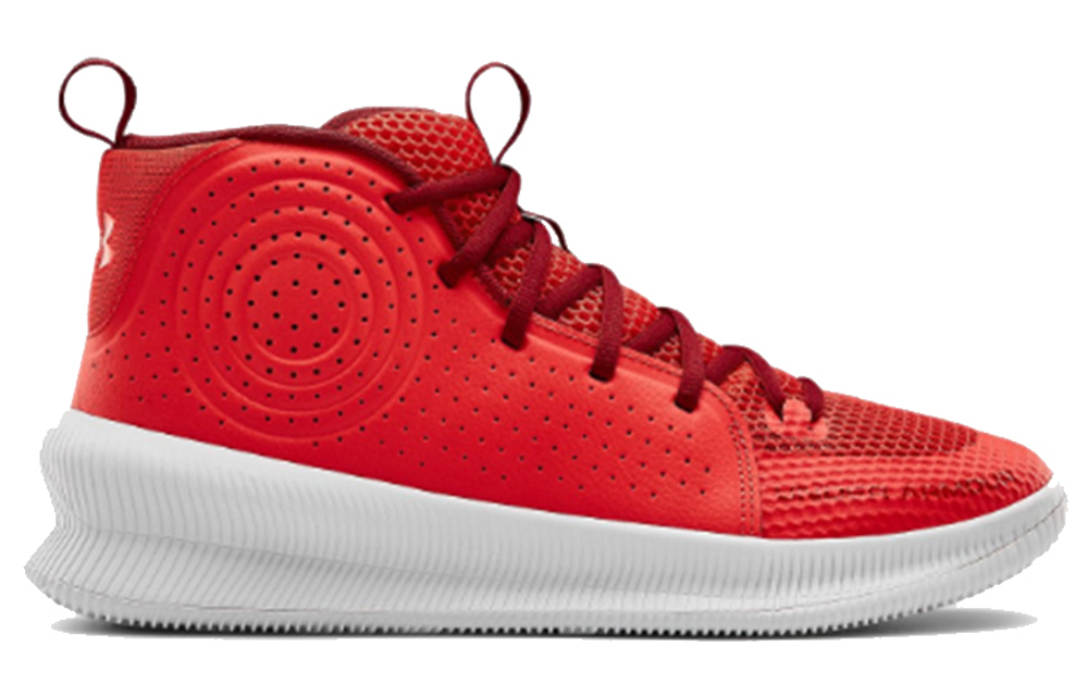 Under Armour Jet comfortable and versatile shock absorption high-top actual combat basketball shoes men's red