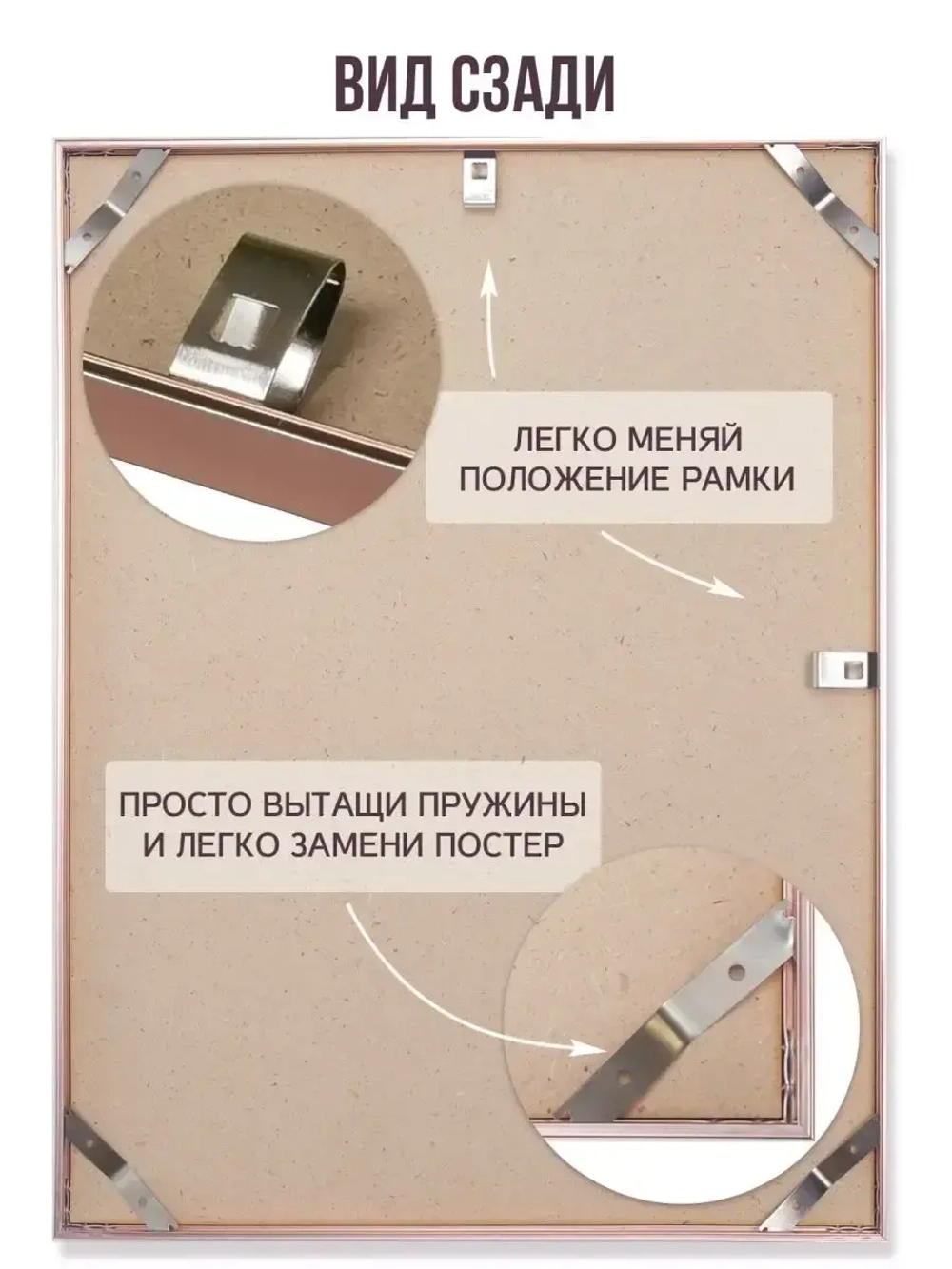 Набор металлических фоторамок А4 (21х30 см), 2 шт.