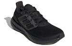 Кроссовки Adidas Pureboost 22