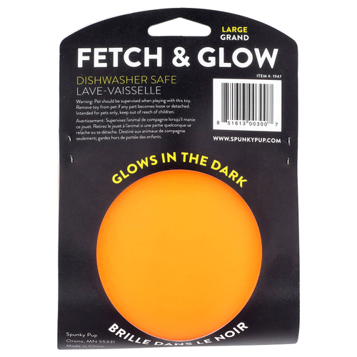 Spunky Pup, Fetch & Glow, шарик, большой, 1 шт.