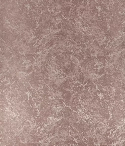 Штора Legrand Бидасар 2000х2600 мм