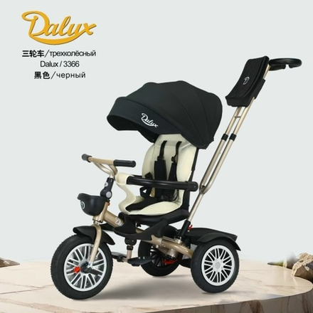 Детский велосипед с ручкой- вездеход luxmom 3366 (черный)