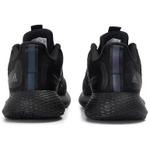 Кроссовки Adidas Edgebounce Gameday Guard