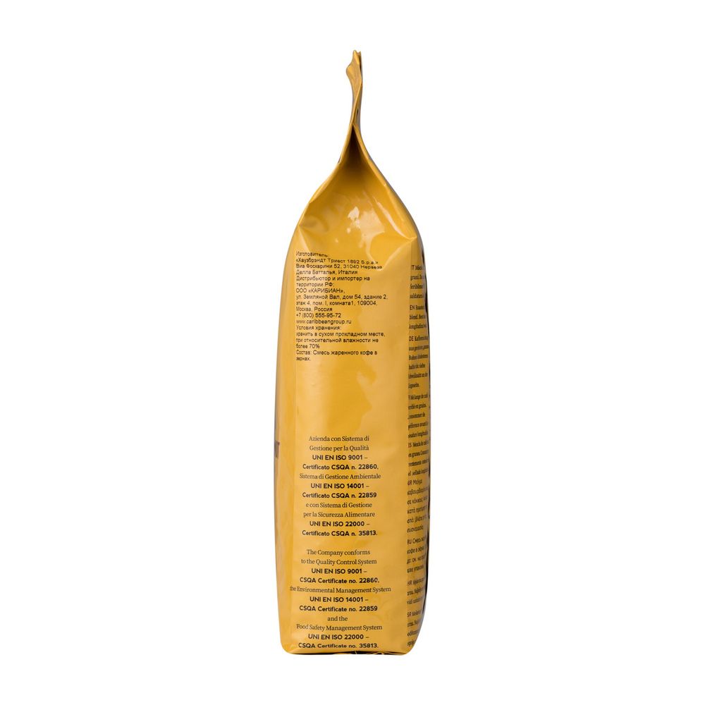 Кофе в зернах Hausbrandt Oro Casa 500 г