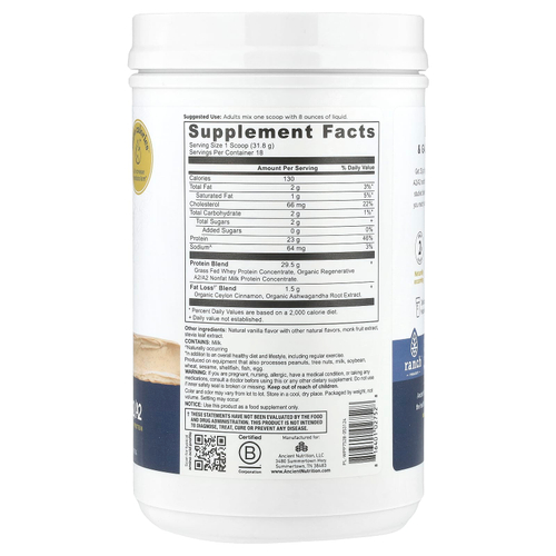 Ancient Nutrition, Смесь сывороточного протеина и жира, ваниль и корица, 572 г (1,26 фунта)
