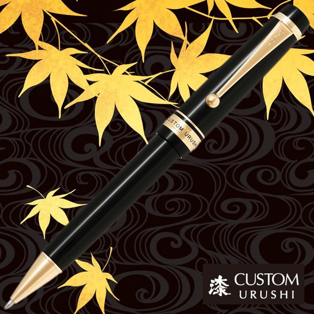 Шариковая ручка Pilot Custom Urushi Black