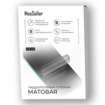 Матовая гидрогелевая пленка MosSeller для Apple iPhone 15 Pro Max
