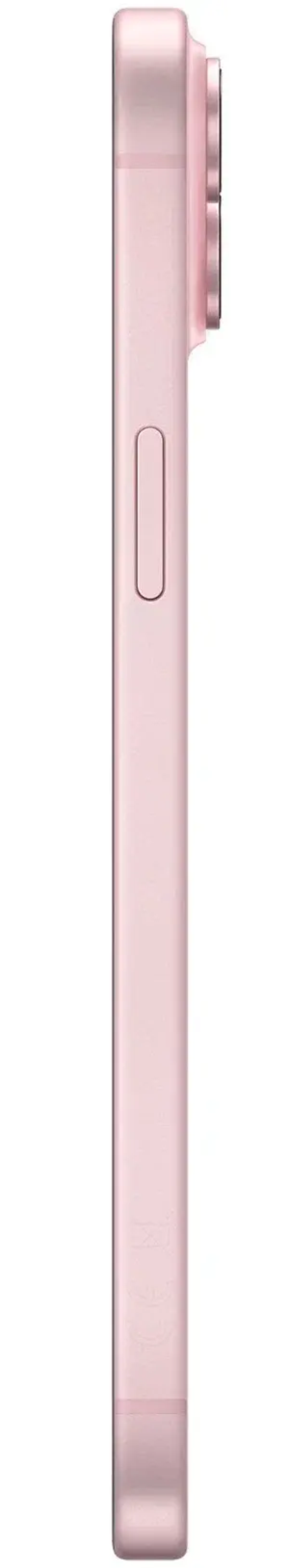 Apple iPhone 15 Розовый