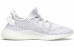 Кроссовки Adidas Originals Yeezy Boost 350 V2 Static