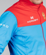 Куртка NORDSKI PRO Rus, разминочная