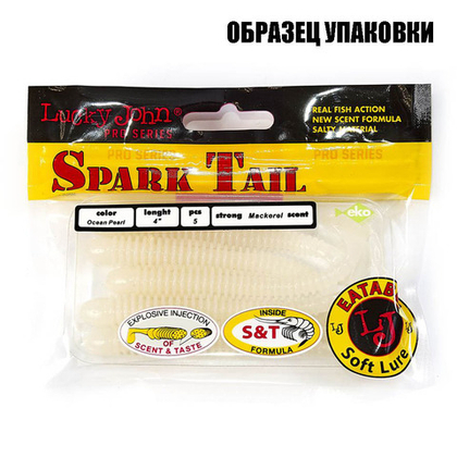 Твистер Lucky John Spark Tail 4" (101мм)