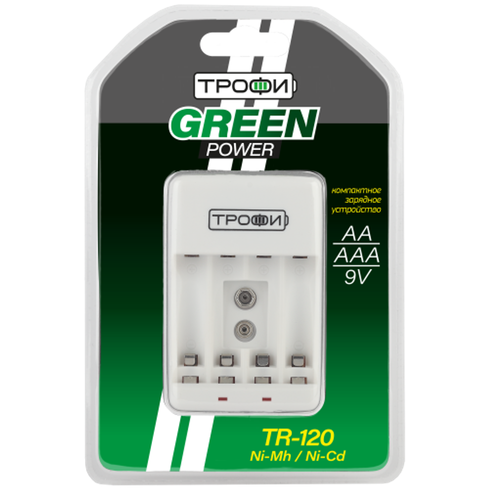 Трофи TR-120 | Трофи