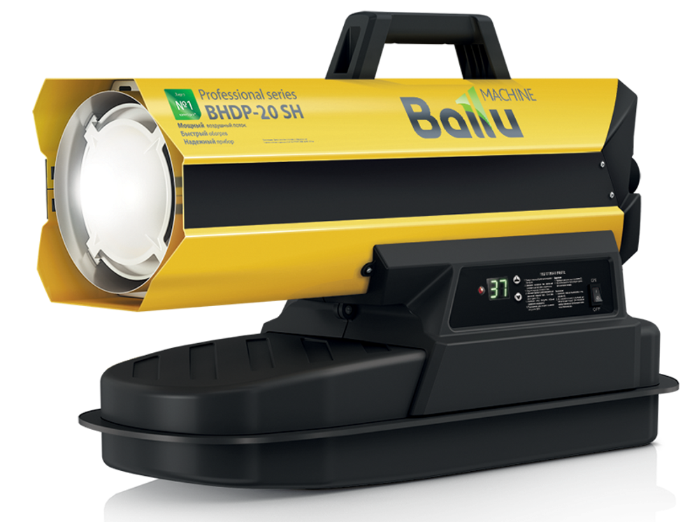 Тепловая пушка дизельная Ballu Siber Heat BHDP-20 SH прямой нагрев / 20 кВт