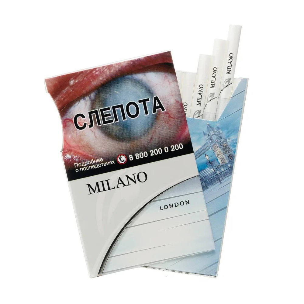 Milano