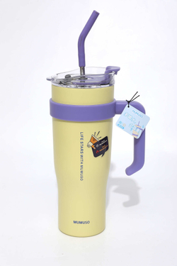 Термокружка Mumuso 1.2 л желтый