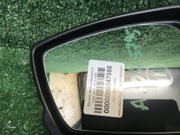 Зеркало левое Lada Granta (2018-н.в.) 6 контактов