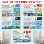 Стенд Англоговорящие страны. Английский, с карманами А4 1995 1966