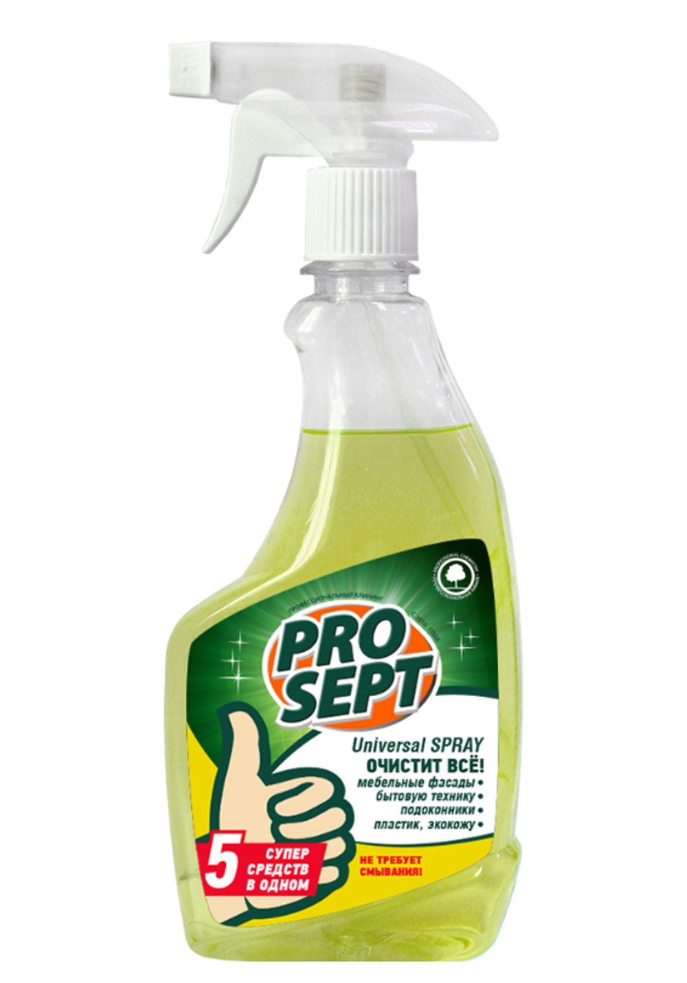 Универсальное чистящее средство 5 в 1 Prosept Universal Spray, 500 мл