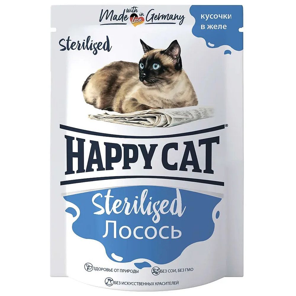 Влажный корм для стерилизованных кошек Happy Cat Кусочки лосося в желе, Пауч 85 г