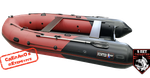 Лодка ПВХ Hunterboat Хантер Про 420Pro