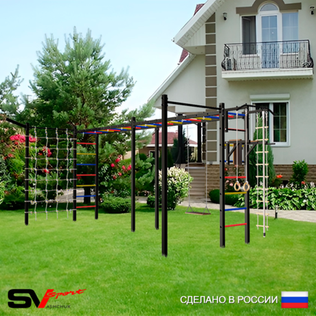 Уличная шведская стенка Sv Sport рукоход х 2 с комплектом турник прямой 2шт У53277 (Турник/Брусья/Деревянные/Кронш бокс/Канат/кольца/лестница/Сетка)
