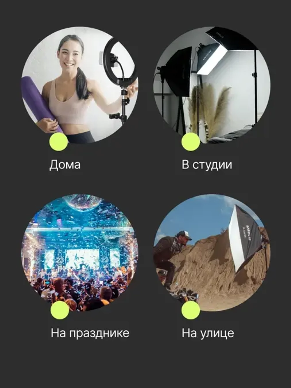 Стойка Raylab LS002 2,6м с пружинной амортизацией