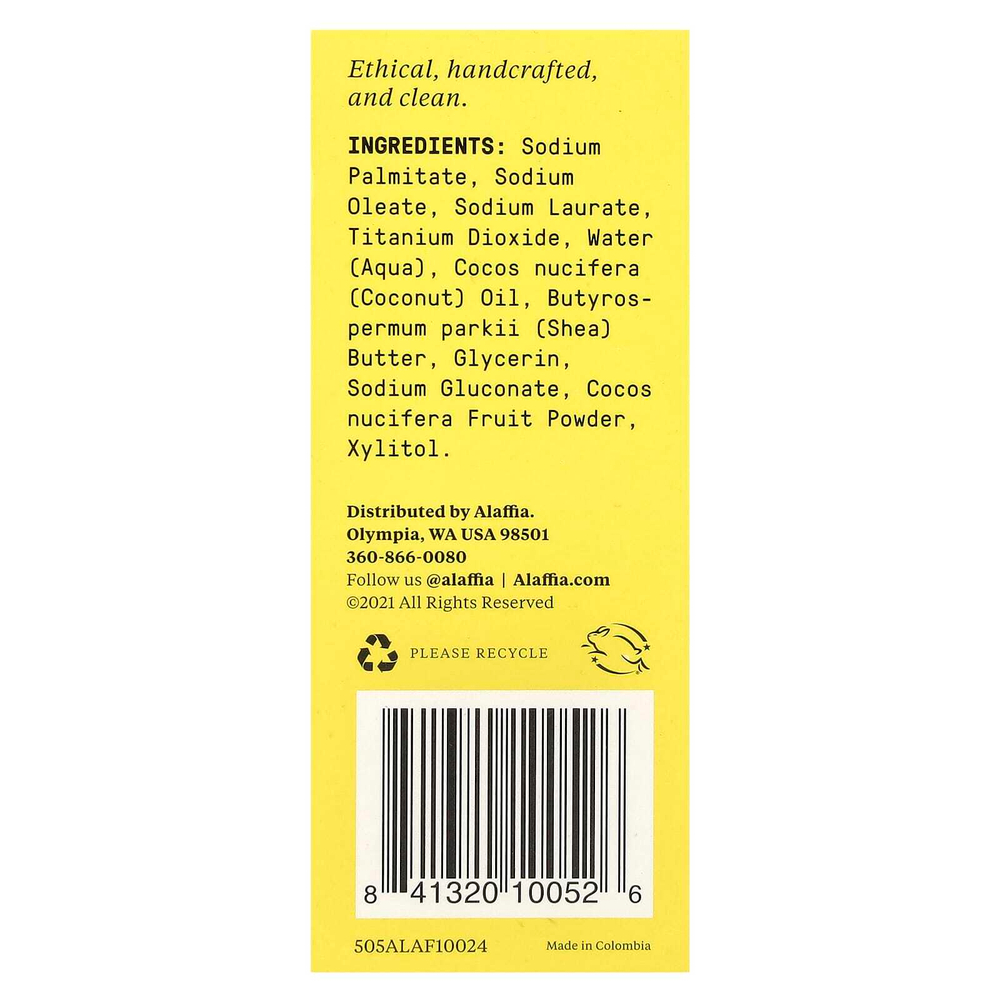 Alaffia, Everyday Coconut, мыло тройного помола, чистый кокос, 227 г (8 унций)