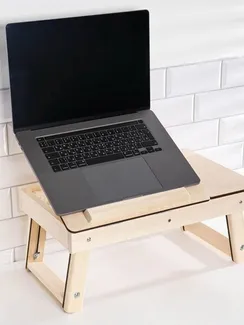 Столик для ноутбука складной "Цветок", 50×30×21см