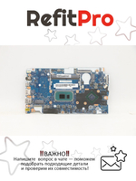 Материнская плата для ноутбука Lenovo V14 G2-ITL/V15 G2-ITL 82KA NOK i5-1135G7 MX350 2G 8G RPMC (5B21B89997), оригинал