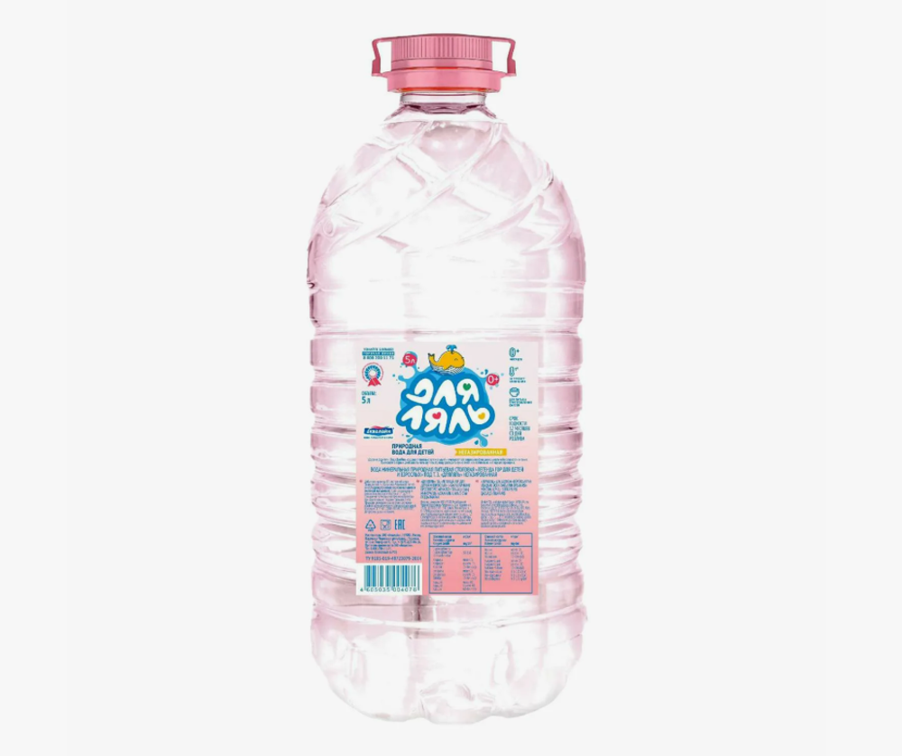 Легенда Гор "Для Ляль" 5.0 л.