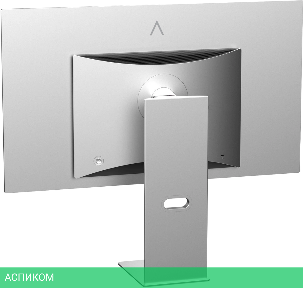 Монитор Digma Pro Vision L серебристый (DM27SP04)