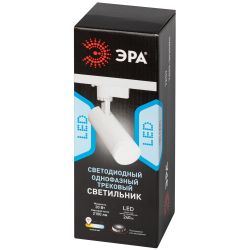 Трековый светильник однофазный ЭРА TR59 - 3030 WH светодиодный 30Вт 3000К белый